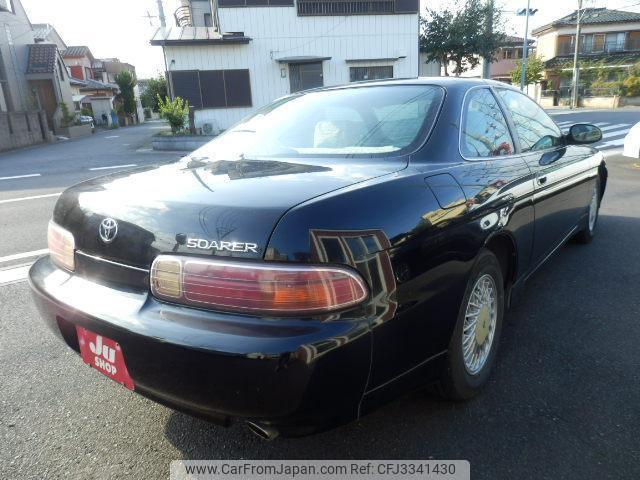 Toyota Soarer 1997 thumbnail 5