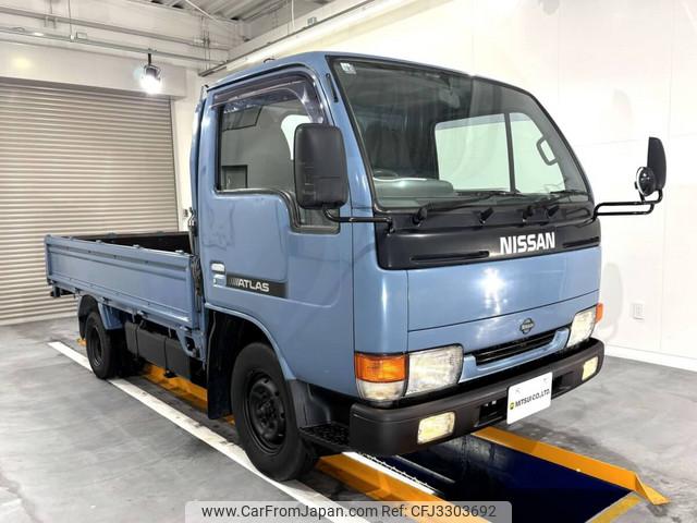 Nissan Atlas 1996