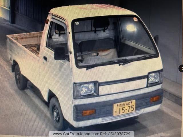 Suzuki Carry Truck 1987
