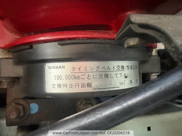 Nissan Figaro 1991 thumbnail 54