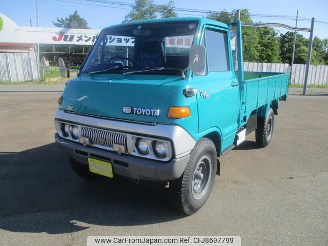 Toyota Dyna Truck 1976