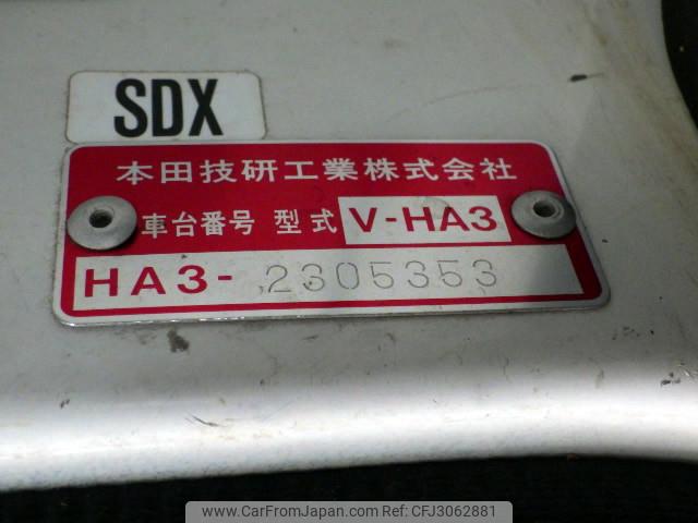 Honda Acty Truck 1996 thumbnail 22