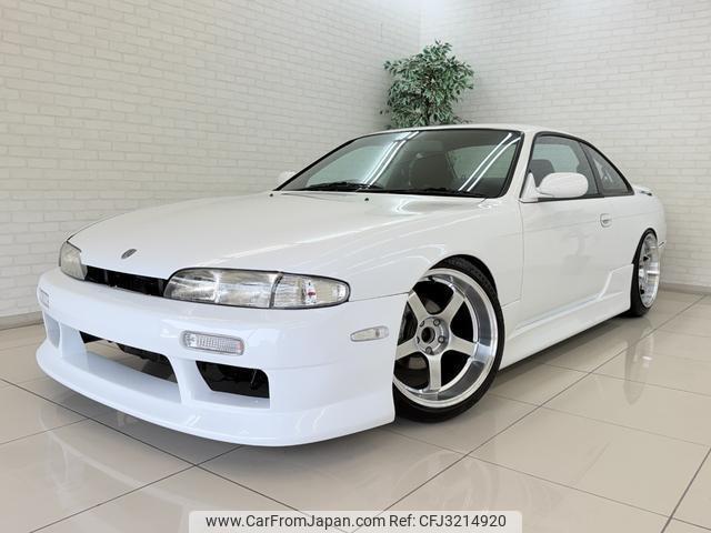 Nissan Silvia 1994