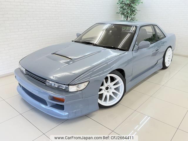 Nissan Silvia 1992