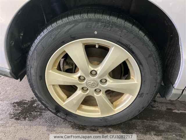 Toyota Estima Hybrid thumbnail 10
