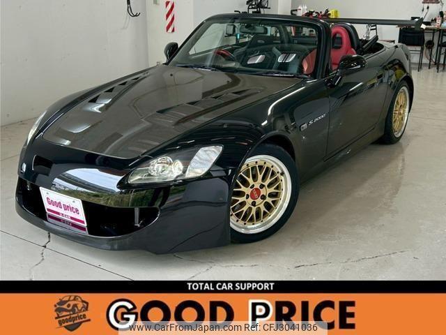 Honda S2000 1999