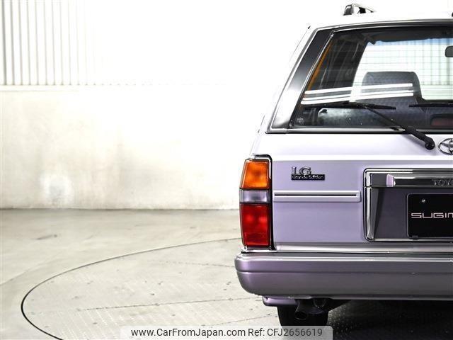 Toyota Mark II Wagon 1996 thumbnail 15