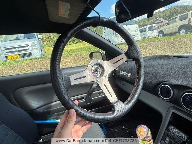 Nissan Silvia 1999 thumbnail 26