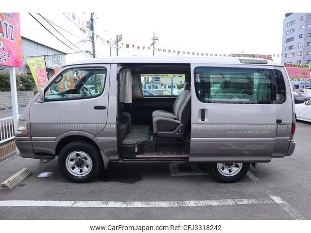 Toyota Hiace Wagon 1996 thumbnail 18