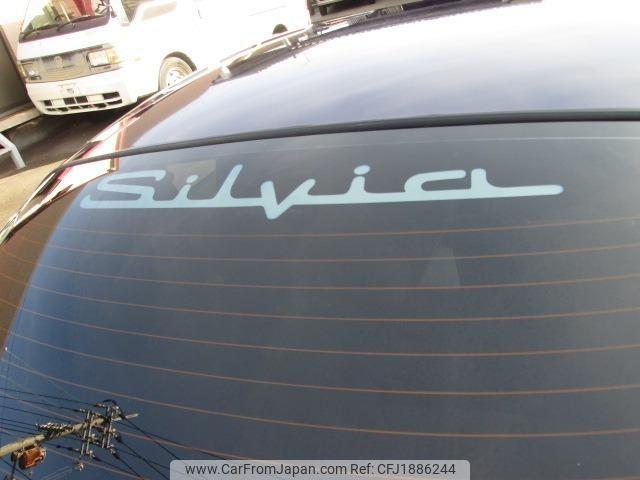 Nissan Silvia 1998 thumbnail 19