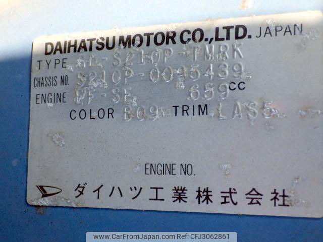 Daihatsu Hijet Truck 2001 thumbnail 25