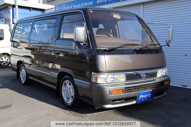 Nissan Homy Coach 1994
