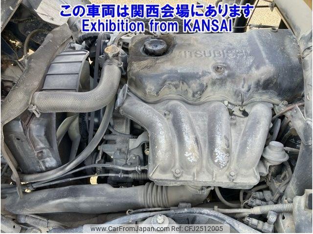 Mitsubishi Fuso Canter 1997 thumbnail 41