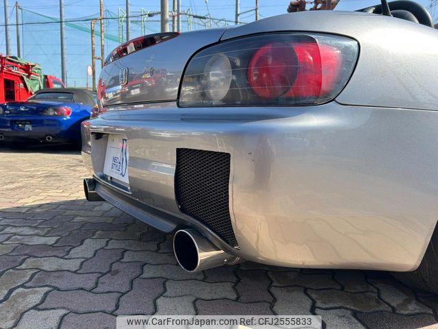 Honda S2000 2000 thumbnail 48