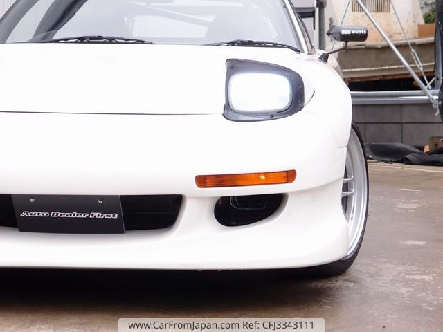 Mazda Efini RX-7 1997 thumbnail 30