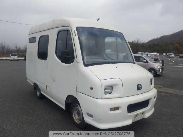 Nissan Atlas 1994