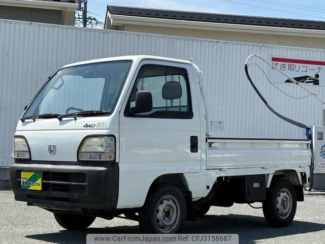 Honda Acty Truck 1997