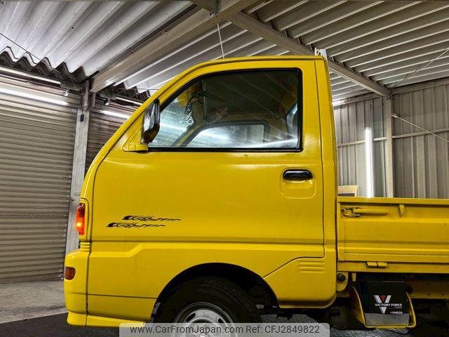 Mitsubishi Minicab Truck 1996 thumbnail 9