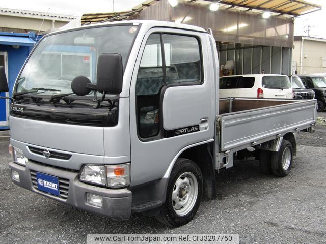 Nissan Atlas 2000 thumbnail 8