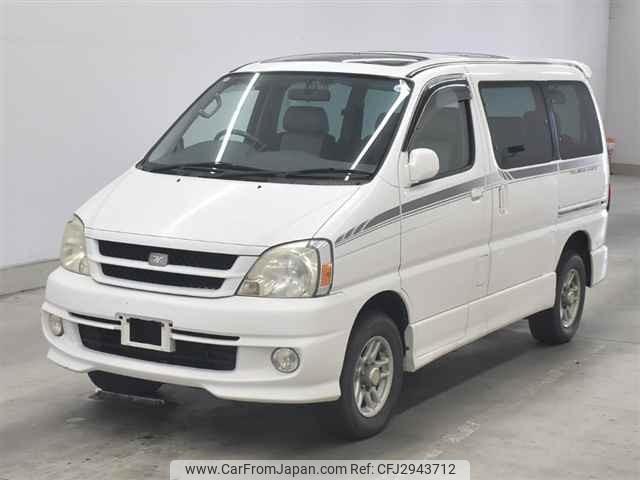 Toyota Touring Hiace thumbnail 5