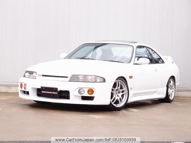 Nissan Skyline Coupe 1996
