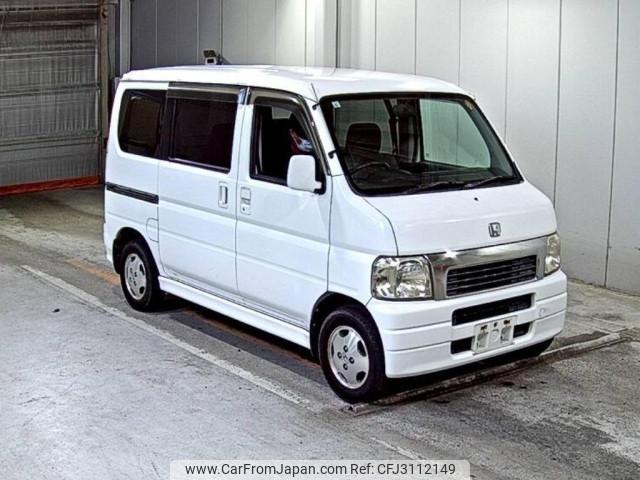 Honda Vamos 2001