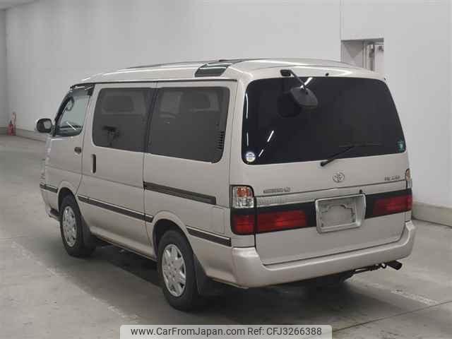 Toyota Hiace Wagon thumbnail 2