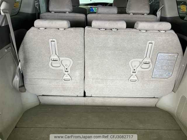 Toyota Estima Hybrid thumbnail 11