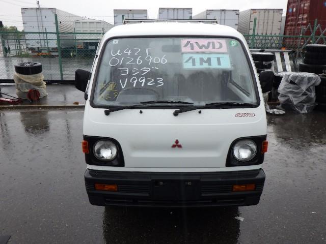 Mitsubishi Minicab Truck 1992