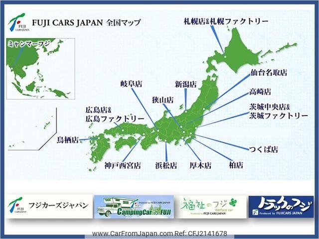 Toyota Hiace Wagon 1989 thumbnail 57
