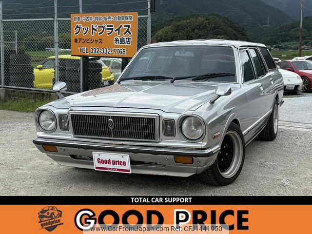 Toyota Mark II Wagon 1979