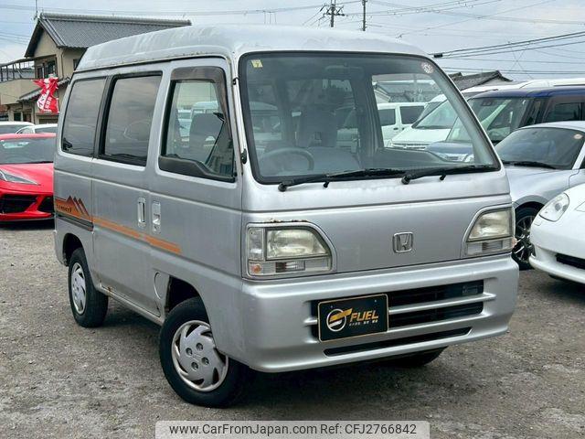 Honda Street 1997