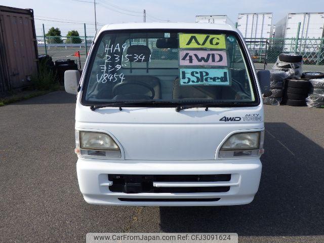 Honda Acty Truck 1996