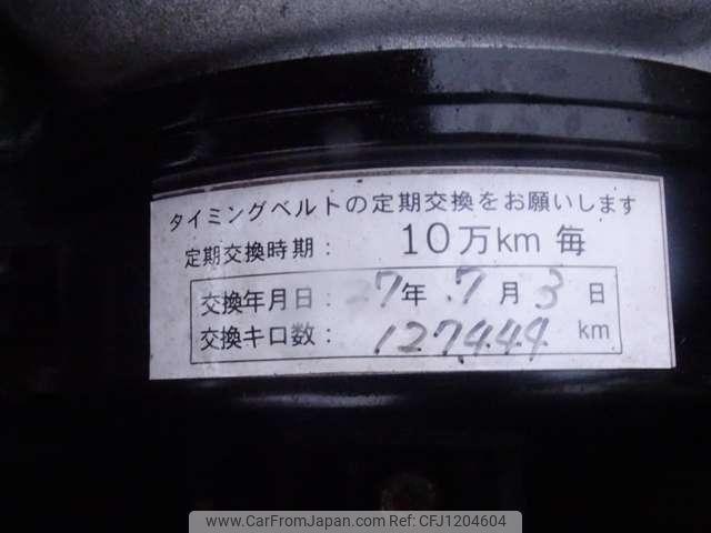 Isuzu Gemini 1991 thumbnail 8