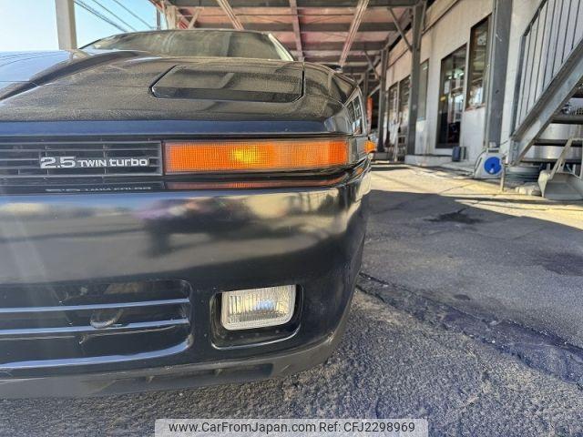 Toyota Supra 1992 thumbnail 23
