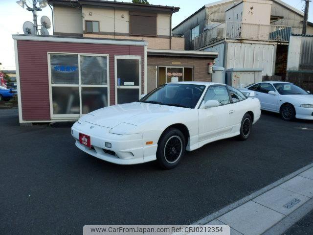 Nissan 180SX 1997