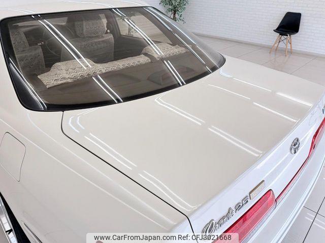 Toyota Mark II 2000 thumbnail 45