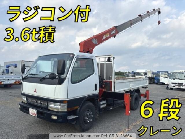Mitsubishi Fuso Canter 2000