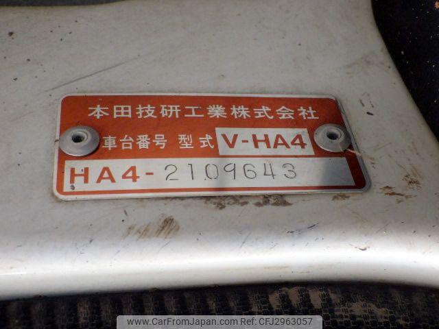 Honda Acty Truck 1994 thumbnail 24