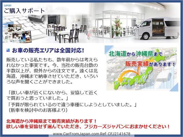 Toyota Hiace Wagon 1989 thumbnail 52