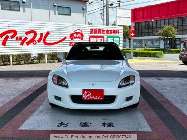 Honda S2000 2001 thumbnail 41