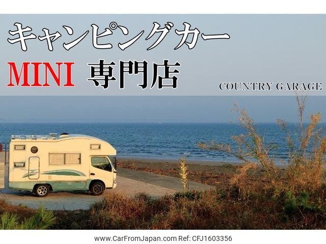 Isuzu Elf Truck 1997 thumbnail 2