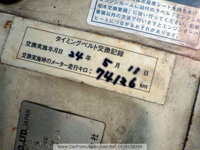 Daihatsu Hijet Truck 1997 thumbnail 21