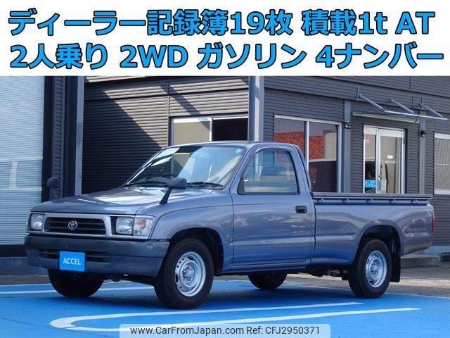 Toyota Hilux 2001