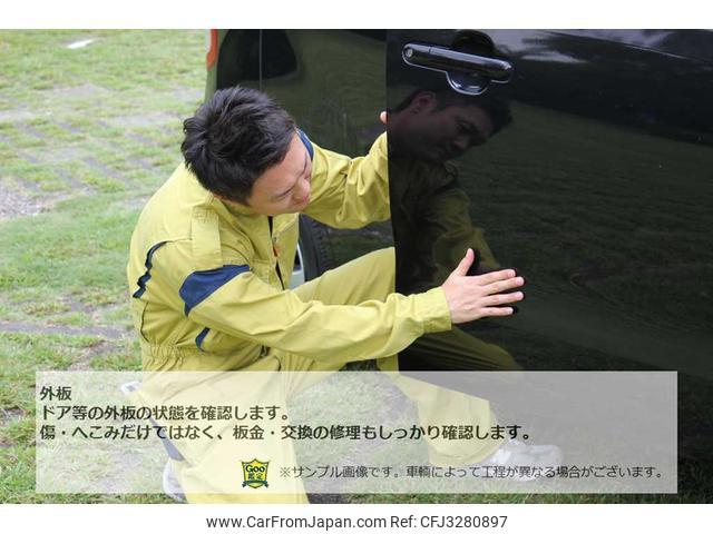 Nissan Vanette Truck 1996 thumbnail 41