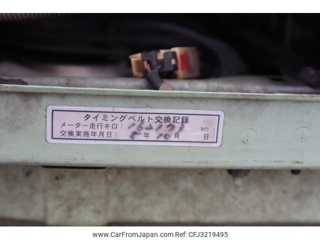 Nissan Figaro 1991 thumbnail 17
