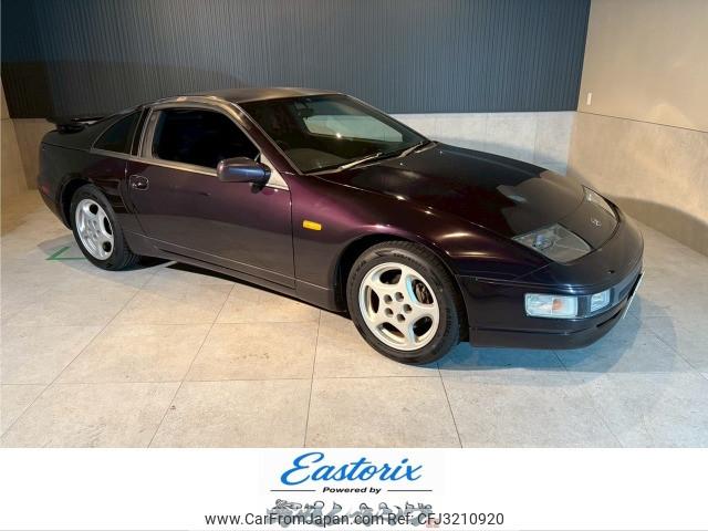 Nissan Fairlady Z 1997