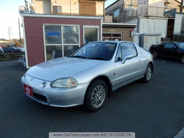 Honda CR-X Delsol 1994