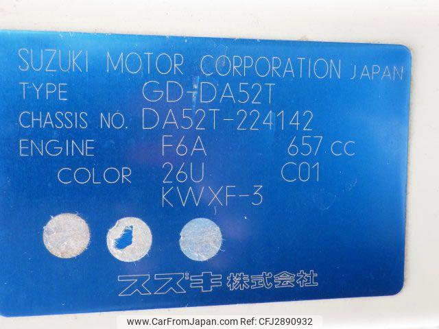 Suzuki Carry Truck 2000 thumbnail 23