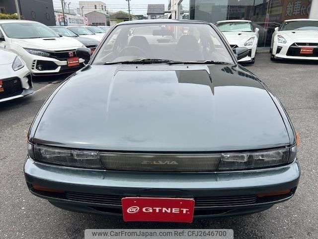 Nissan Silvia 1992 thumbnail 21